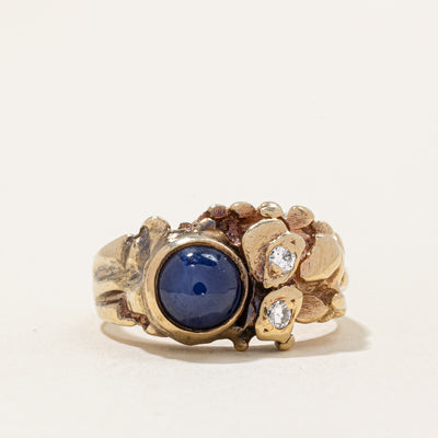 Synthetic Star Sapphire & Natural Diamond Ring | 2.00ct, 0.08ctw | SZ 7.5 |