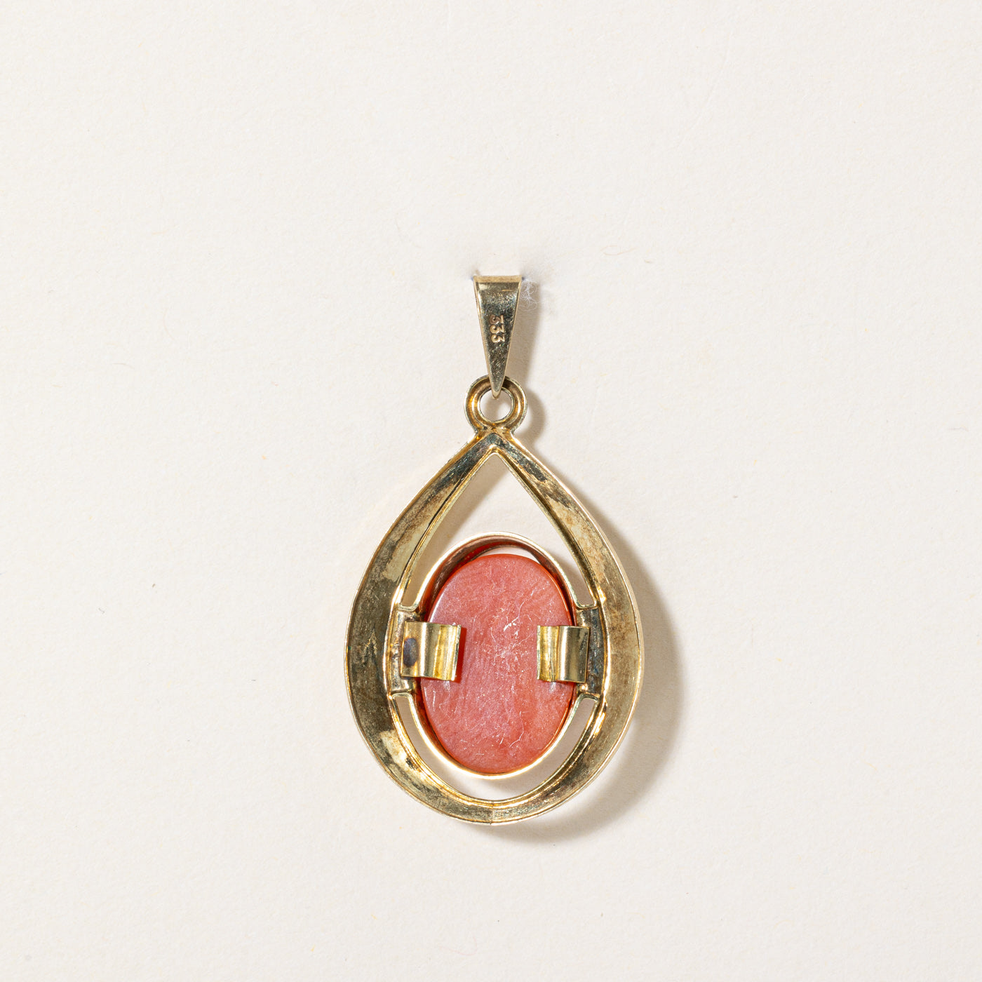 Coral Pendant | 3.25ct |