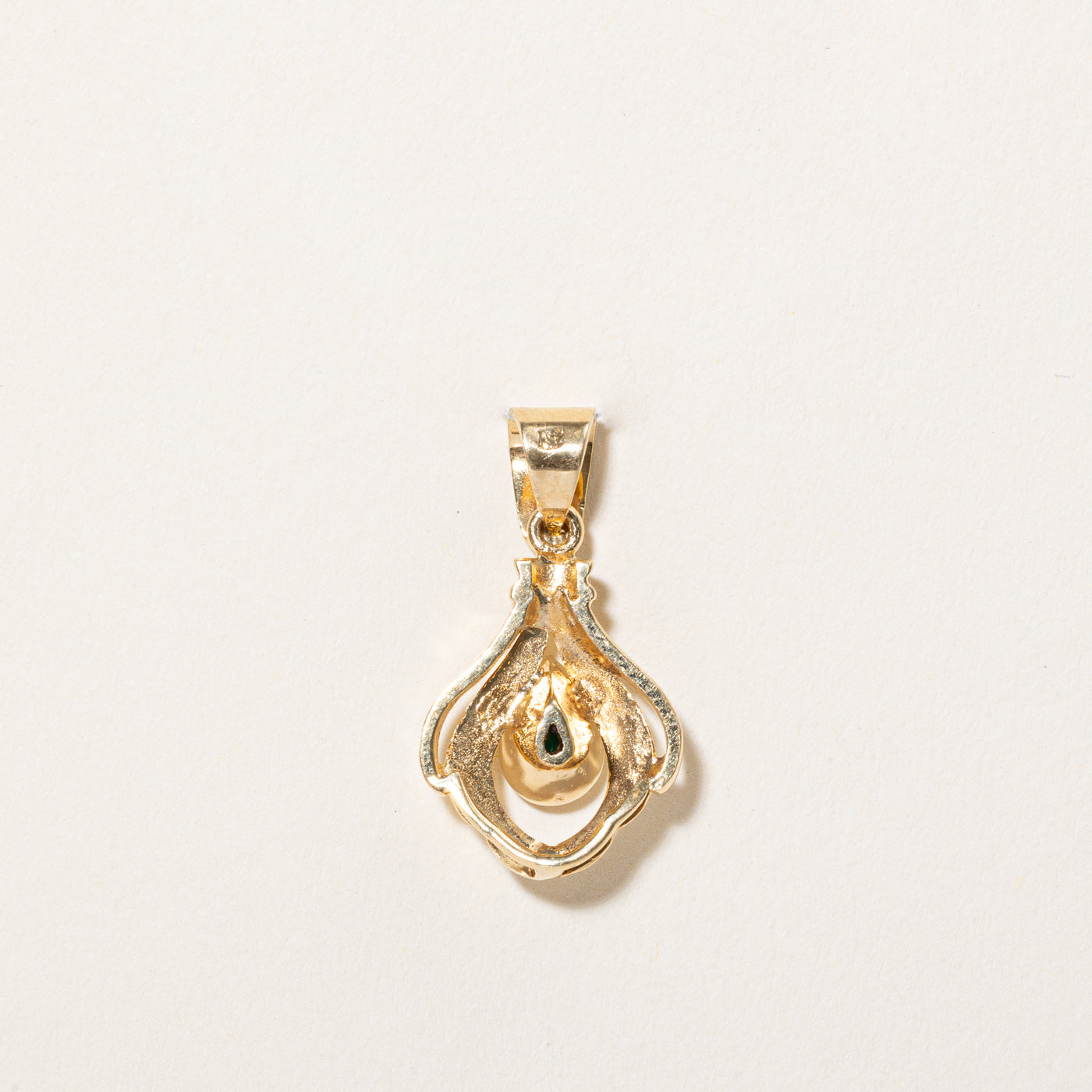 Emerald Pendant | 0.40ct |