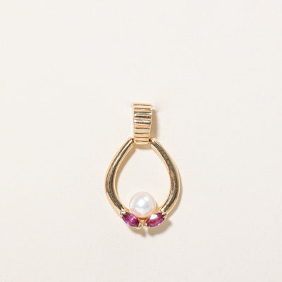 Ruby & Pearl Pendant | 0.24ctw |