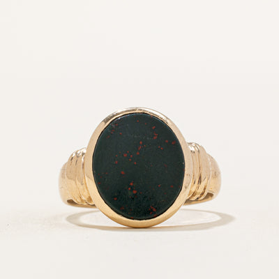 Bloodstone Signet Ring | 3.20ct | SZ 7.75 |