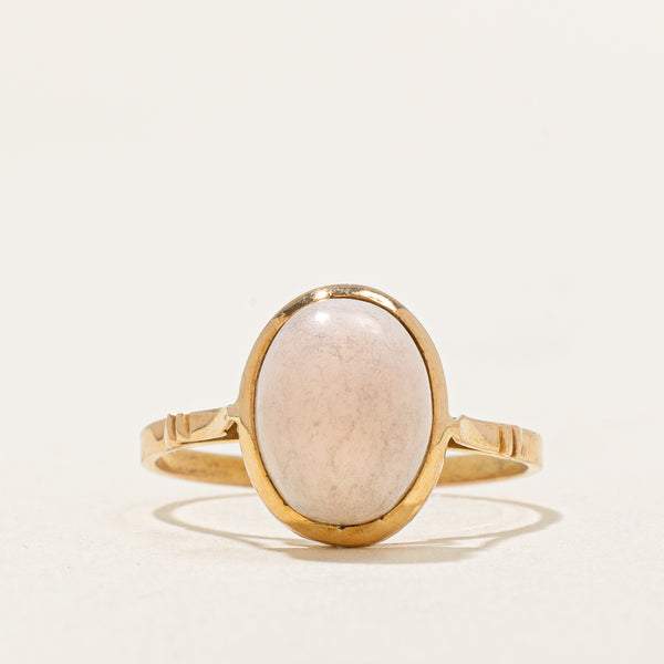 Coral Ring | SZ 6