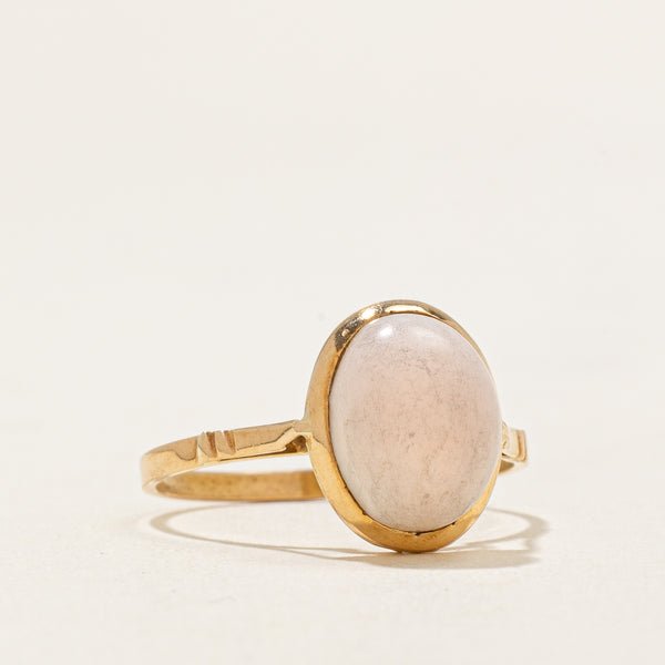 Coral Ring | SZ 6