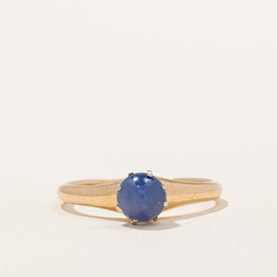Vintage Synthetic Star Sapphire Ring | 0.70ct | SZ 6.75 |