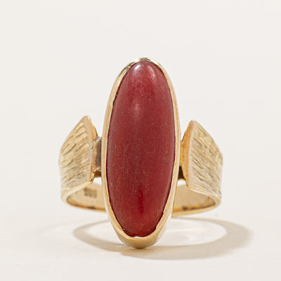 Carnelian Cocktail Ring | 5.50ct | SZ 7 |