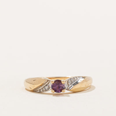Amethyst & Diamond Ring | 0.14ct, 0.01ctw | SZ 6 |
