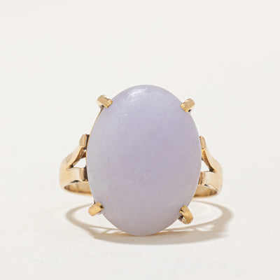 Lavender Jadeite Cocktail Ring | 9.00ct | SZ 7.5 |
