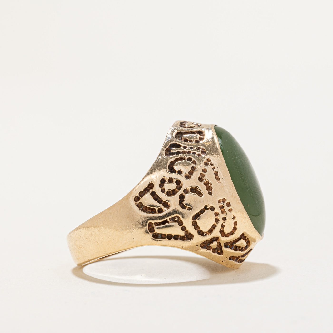 Nephrite Cocktail Ring | 5.50ct | SZ 7.75 |