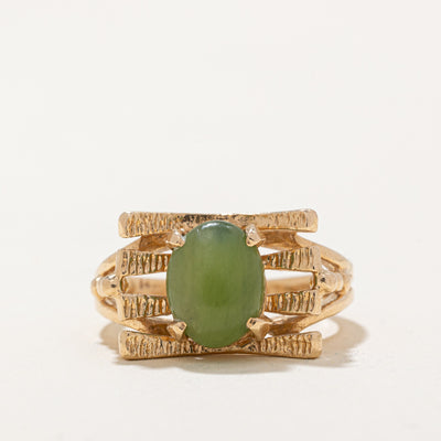 Nephrite Cocktail Ring | 1.50ct | SZ 5 |