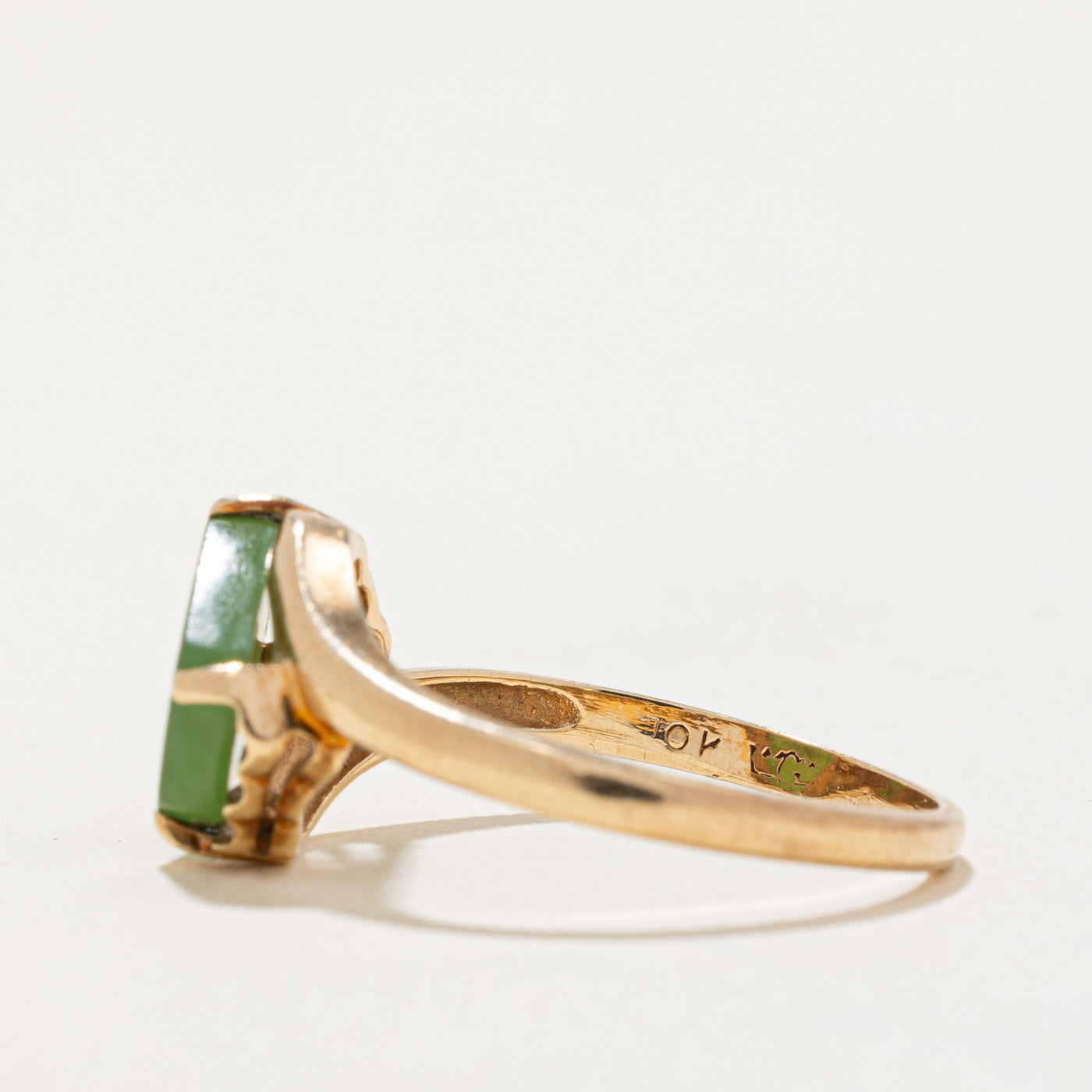 Nephrite Ring | 0.75ct | SZ 5.75 |