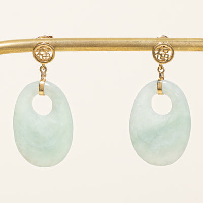 Jadeite Earrings | 20.00ctw |