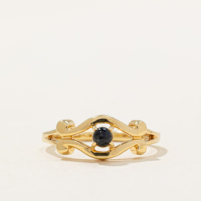 Onyx Cabochon Ring | 0.12ct | SZ 6.25 |
