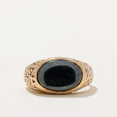 Hematite Ring | 5.00ct | SZ 9 |