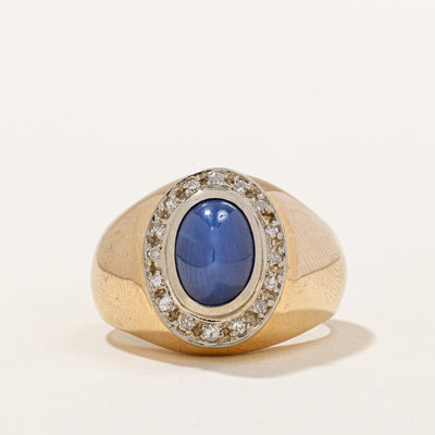 Synthetic Star Sapphire & Diamond Halo Ring | 2.00ct, 0.08ctw | SZ 4.75 |