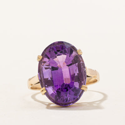 Amethyst Cocktail Ring | 7.50ct | SZ 6.75 |