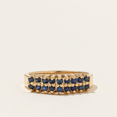 Double Row Sapphire Ring | 0.54ctw | SZ 7.75 |