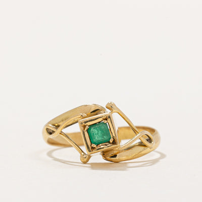 Emerald Cube Ring | 0.14ct | SZ 6.25 |
