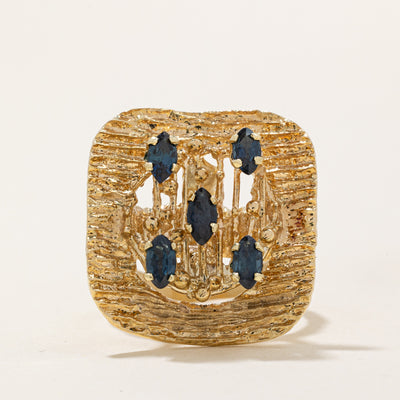 Sapphire Textured Cocktail Ring | 0.85ctw | SZ 7.25 |