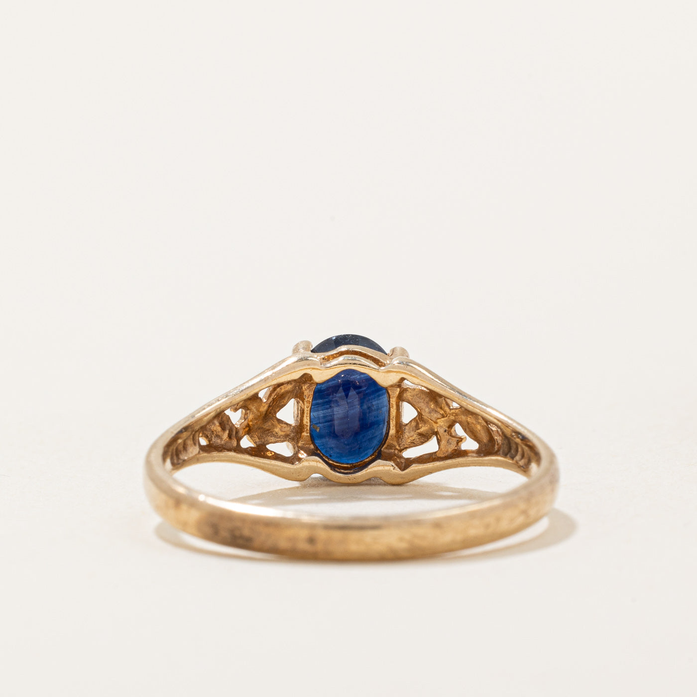 Sapphire Ring | 0.80ct | SZ 6.75 |
