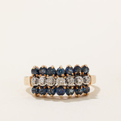 Sapphire & Diamond High Set Ring | 0.70ctw, 0.02ctw | SZ 7.75 |