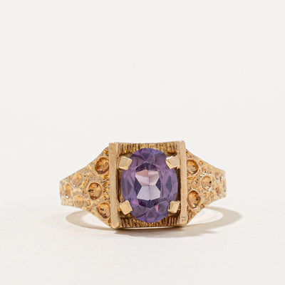 Synthetic Colour Change Sapphire Ring | 1.50ct | SZ 5.5 |