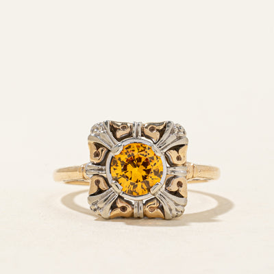 Yellow Synthetic Sapphire Abstract Ring | 1.20ct | SZ 6 |