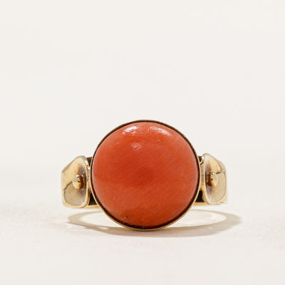 Coral Dome Ring | 3.50ct | SZ 5.75 |