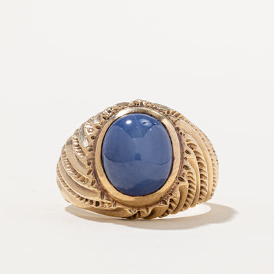 Synthetic Sapphire Textured Cocktail Ring | 7.50ct | SZ 9.75
