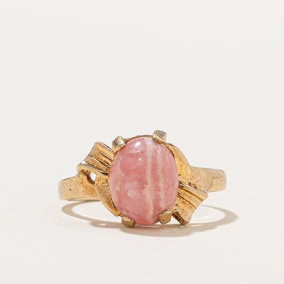 Rhodochrosite Textured Ring | 2.45ct | SZ 5.25
