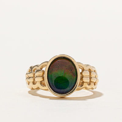 Bezel Set Rainbow Ammolite Ring | 1.35ct | SZ 7