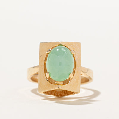 Green Synthetic Star Sapphire Abstract Ring | 2.40ct | SZ 4.75
