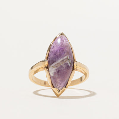 Amethyst Navette Ring | 3.70ct | SZ 5.75