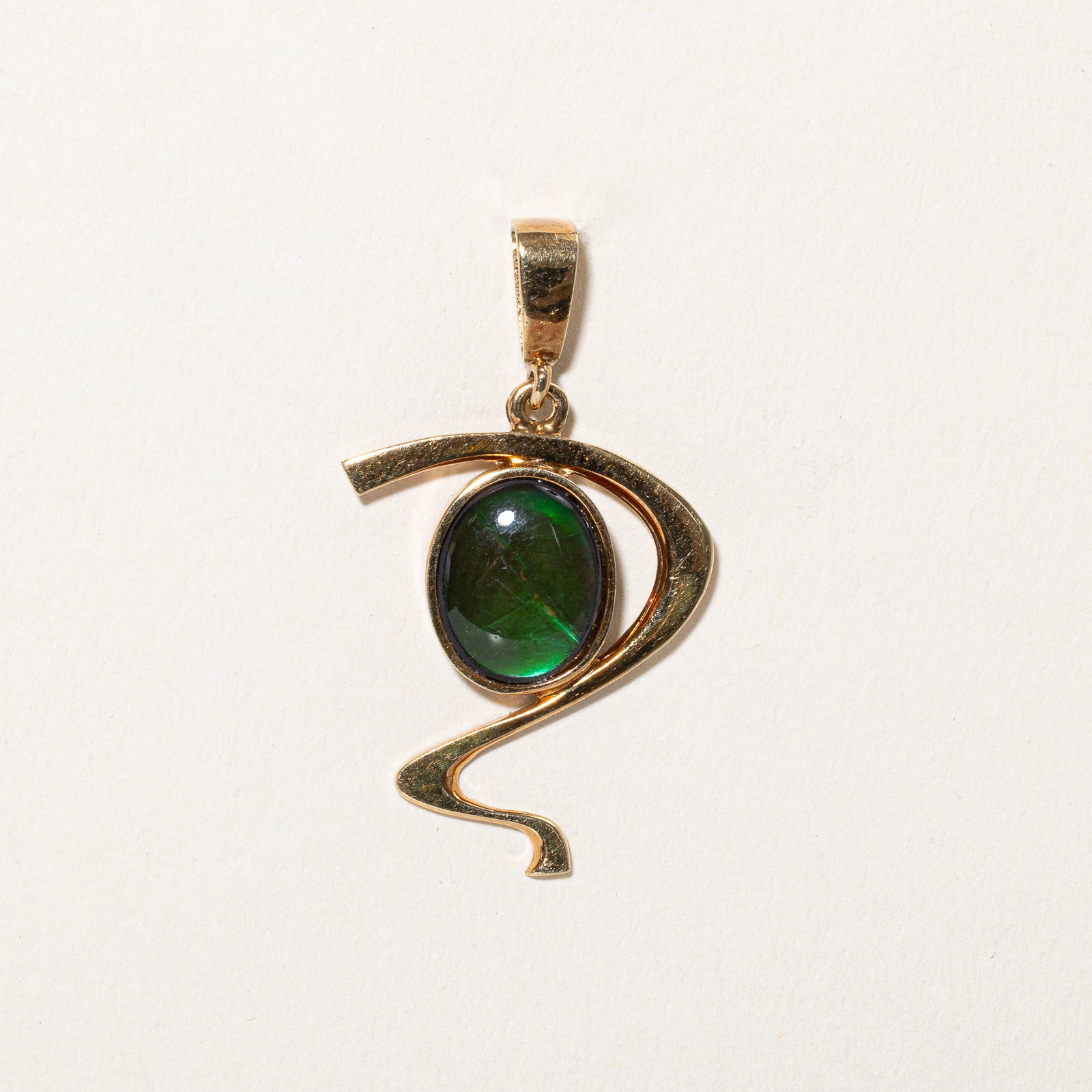Oval Ammolite Swirl Pendant | 1.30ct