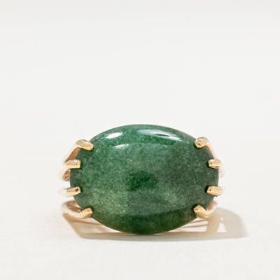 Vintage 14K Gold Aventurine Quartz Cocktail Ring | 7.20ct | SZ 6.5