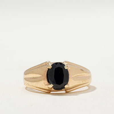 10K Oval Cut Sapphire Ring | 1.50ct | SZ 7.5