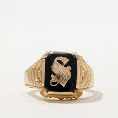 10K Onyx 'S' Initial Ring | 2.00ct | SZ 10