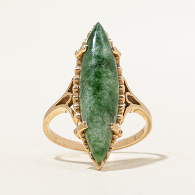 Nephrite Jade Navette Ring | 4.50ct | SZ 6.5