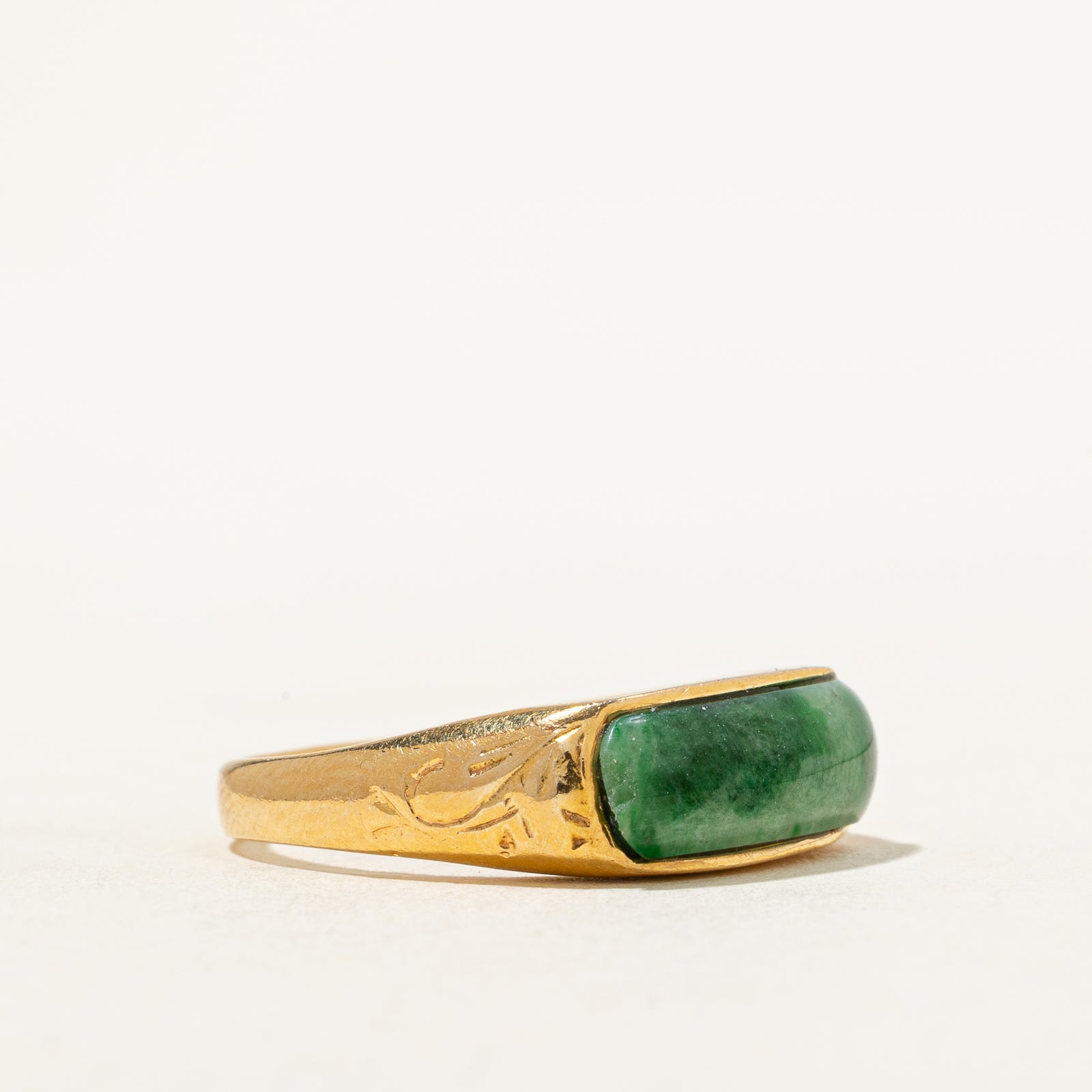 East West Cabochon Jade Ring | 1.50ct | SZ 5.5