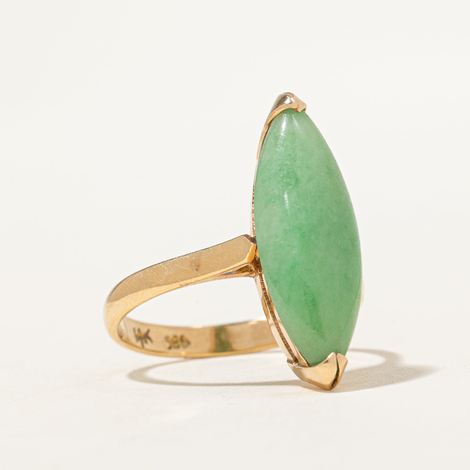 Marquise Cabochon Jade Ring | 4.00ct | SZ 6.25