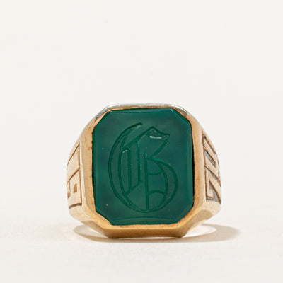 Engraved Chalcedony Signet Ring | 2.00ct | SZ 2.5