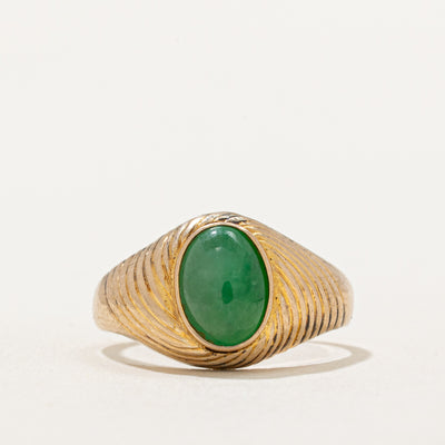 Oval Cabochon Jade Grooved Ring | 1.50ct | SZ 5.75