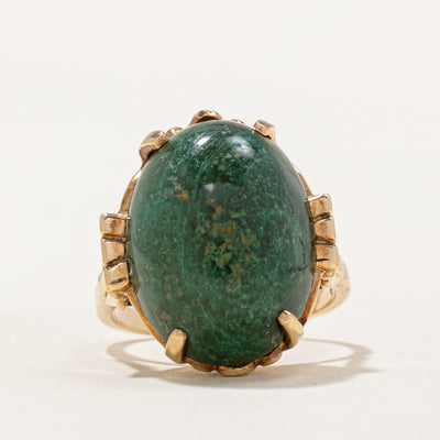 Oval Cabochon Malachite Dome Ring | 20.00ct | SZ 5.5