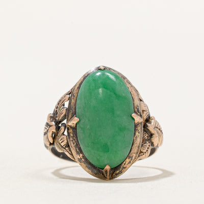Oval Cabochon Jade Textured Ring | 4.80ct | SZ 4.75