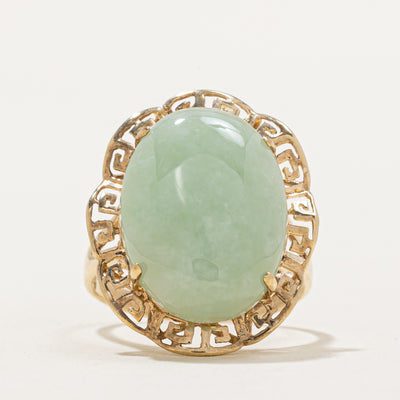 Oval Cabochon Jade Cocktail Ring | 11.00ct | SZ 6.75
