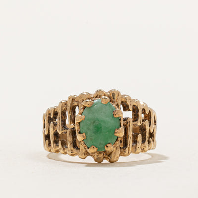 Oval Cabochon Jade Textured Ring | 0.90ct | SZ 5.25