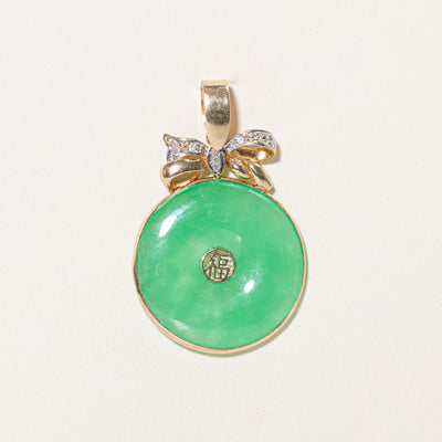 Donut Jadeite & Diamond Pendant | 18.00ct, 0.03ctw