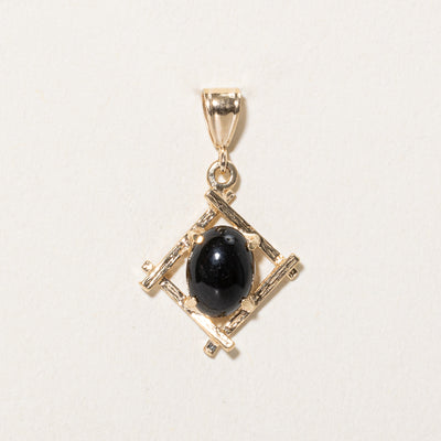 Oval Cabochon Onyx Pendant | 1.00ct