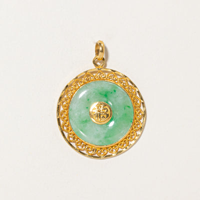 Chinese Donut Jadiete Pendant | 21.00ct