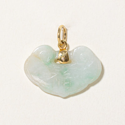 Carved Jadeite Pendant | 10.00ct