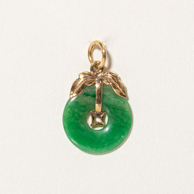 Donut Jadeite Pendant | 3.00ct